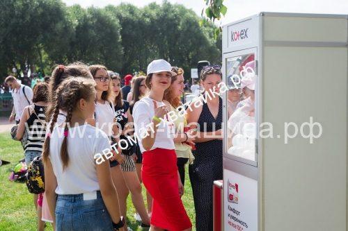 129 Аренда автомата с игрушками