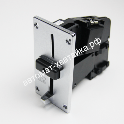 МОНЕТОПРИЕМНИК