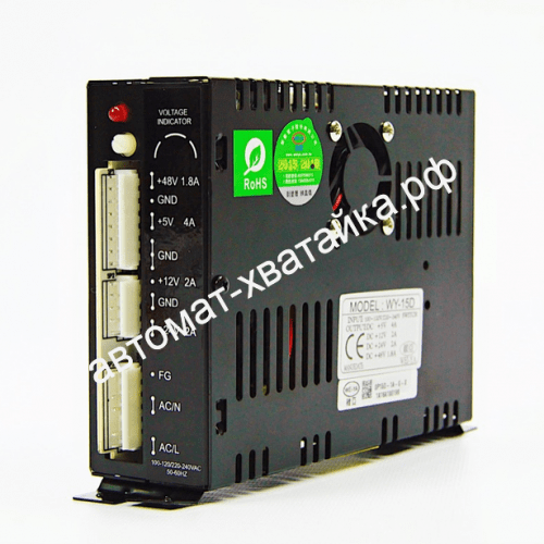 БЛОК ПИТАНИЯ