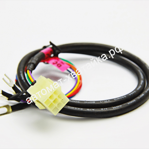 ПРОВОД КУПЮРОПРИЕМНИКА