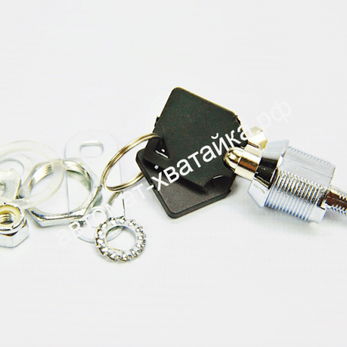 ЗАМОК ДЛЯ ТУМБЫ