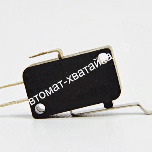 КОНЦЕВОЙ ПЕРЕКЛЮЧАТЕЛЬ-1