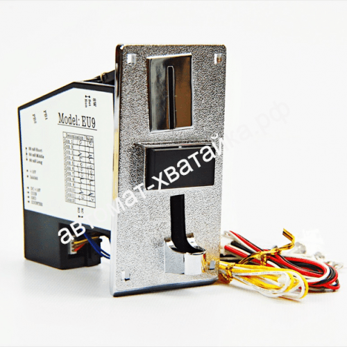 МОНЕТОПРИЕМНИК