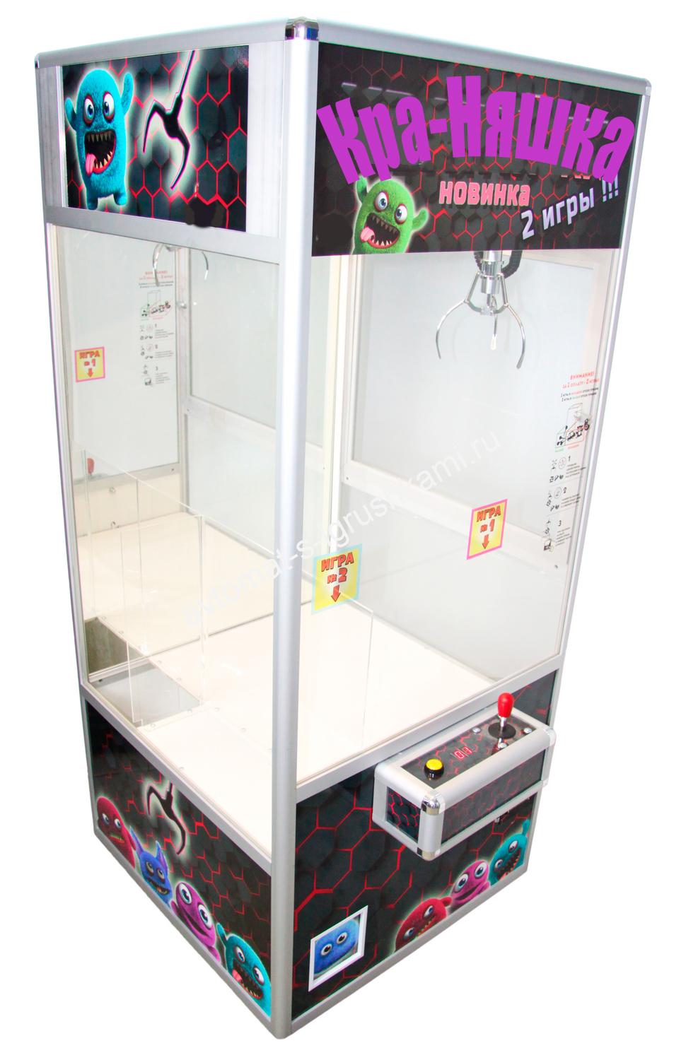 Автомат Кра-Няшка 2 игры