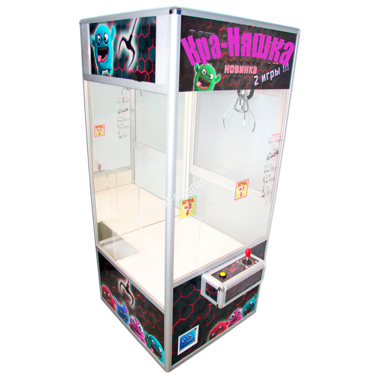 Автомат Кра-Няшка 2 игры