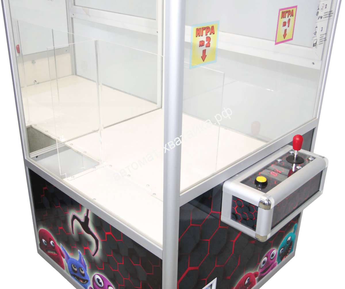 Автомат Хватайка 2 игры