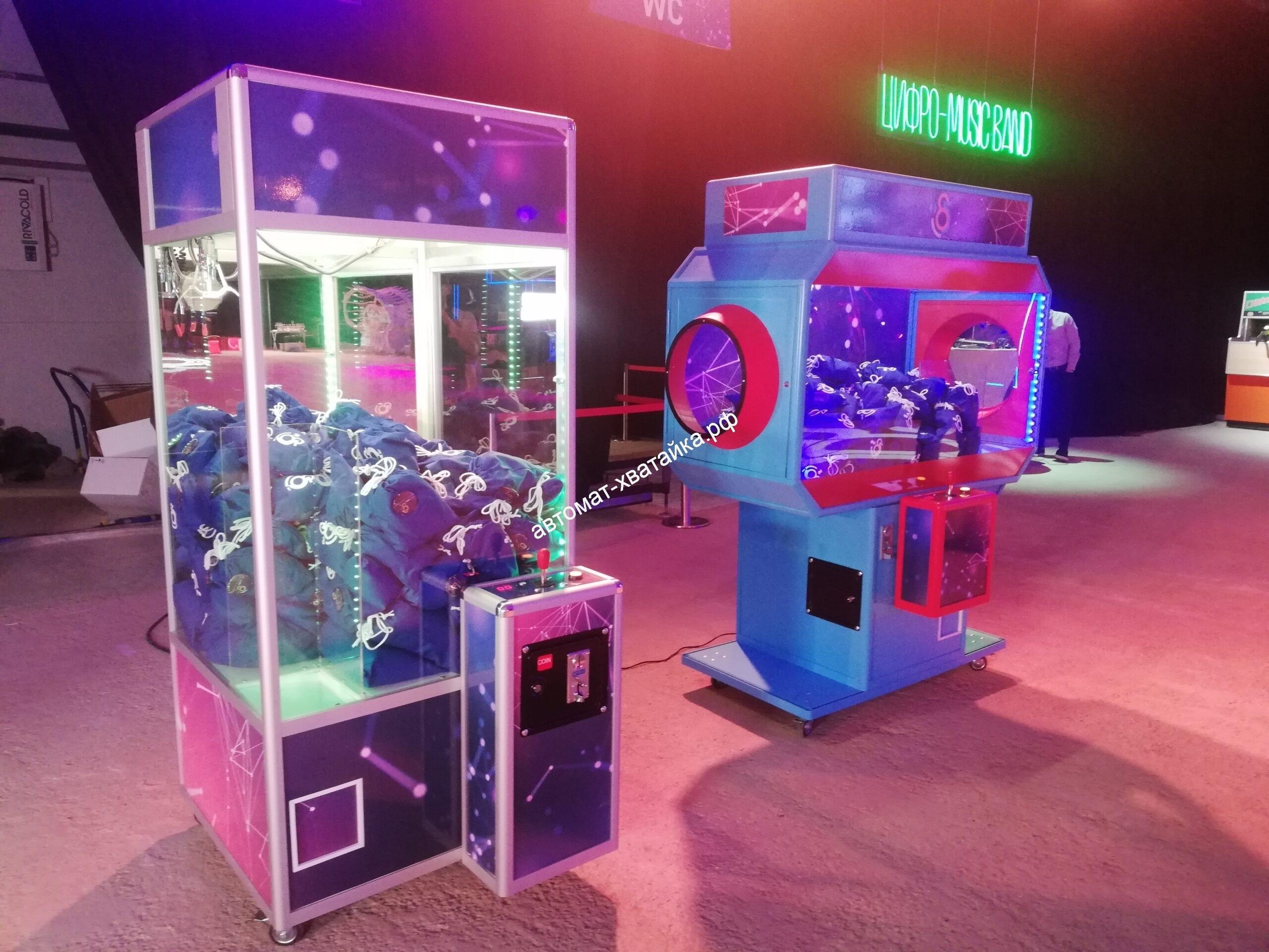 dav Аренда автомата с игрушками