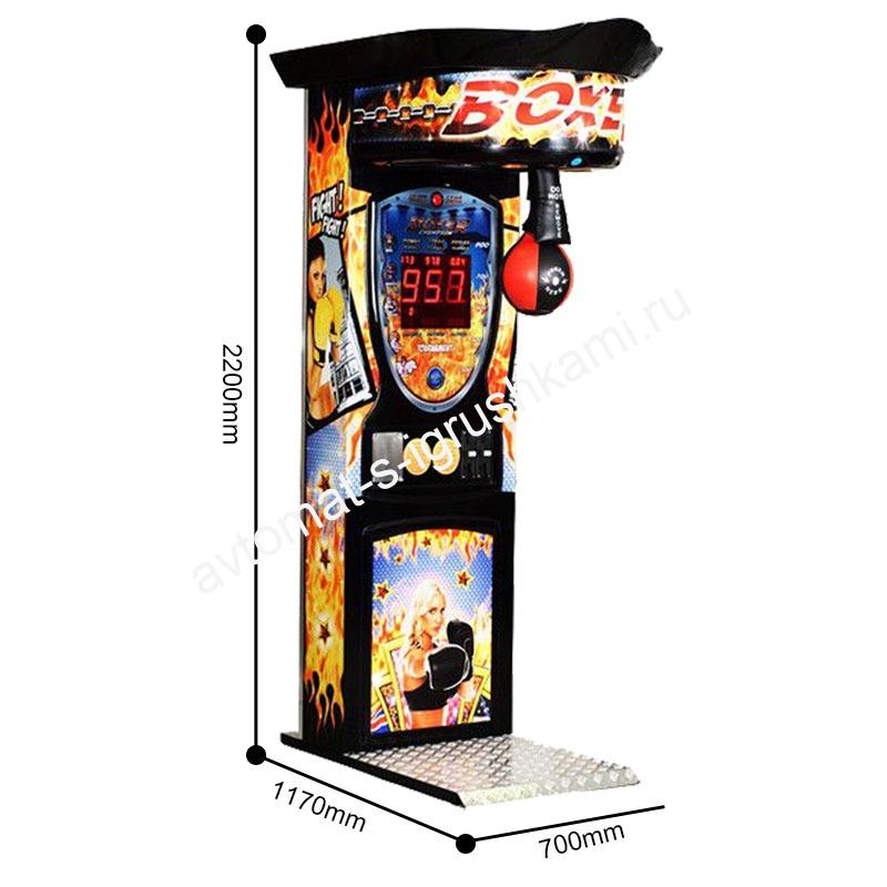 СИЛОМЕР БОКСЕР (ГРУША)