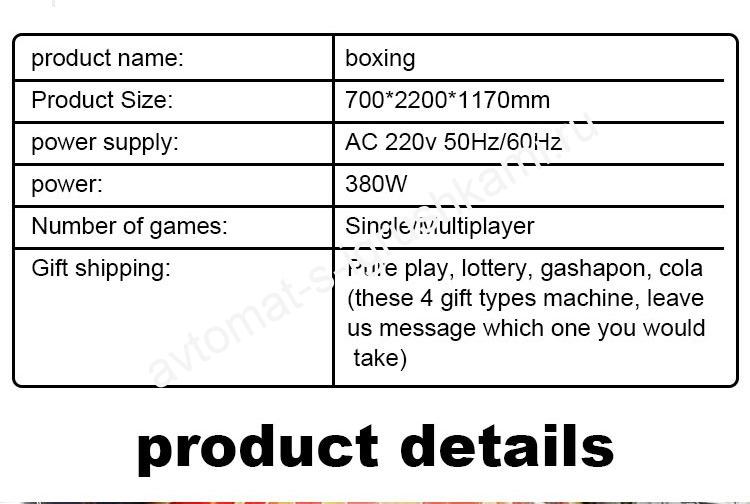 СИЛОМЕР БОКСЕР (ГРУША)