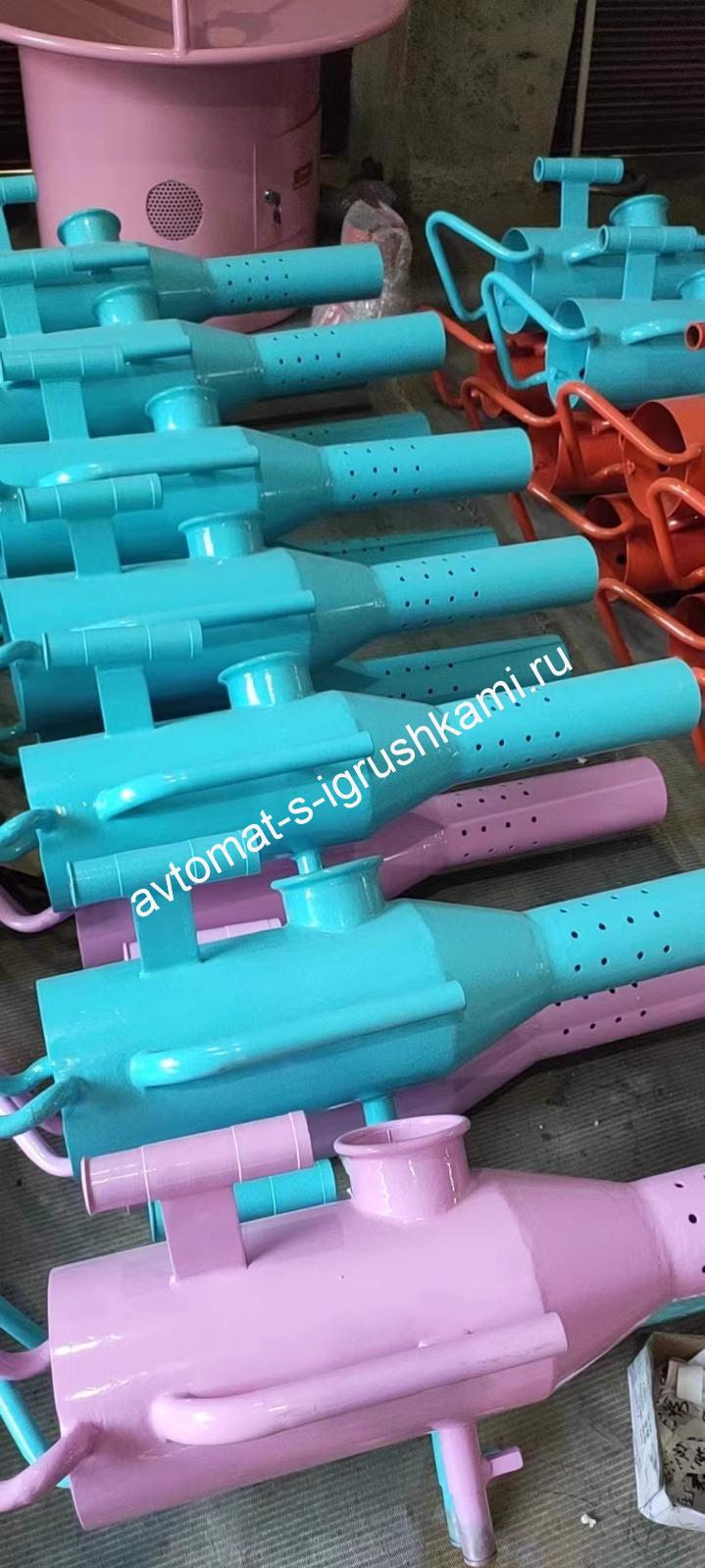 Аттракцион Воздушная пушка .