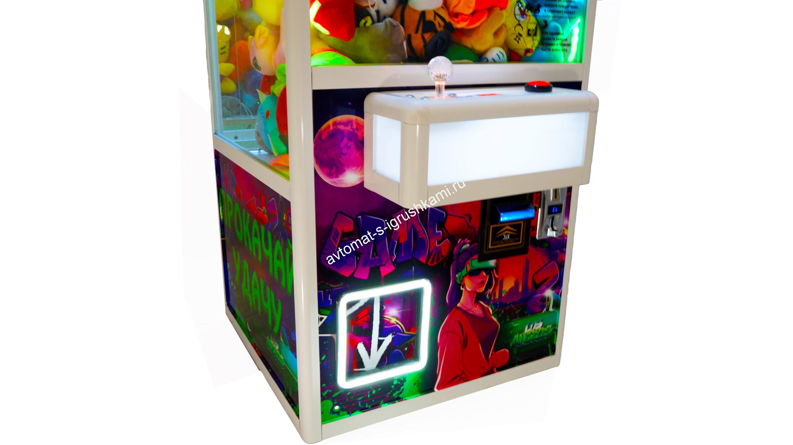 Автомат с игрушками Маленький Кра-Няшка