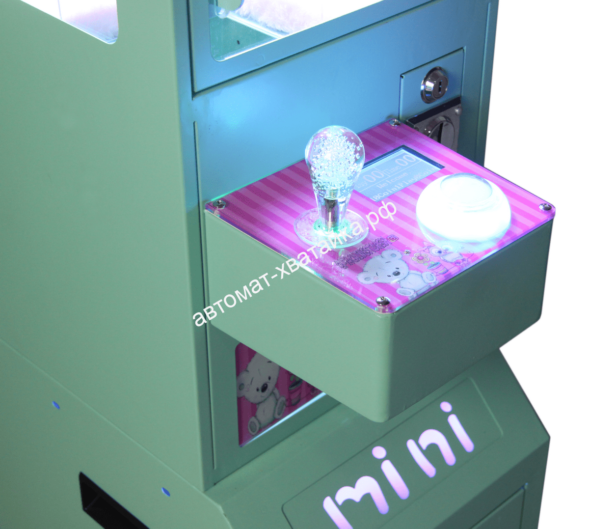 Мини Хватайка