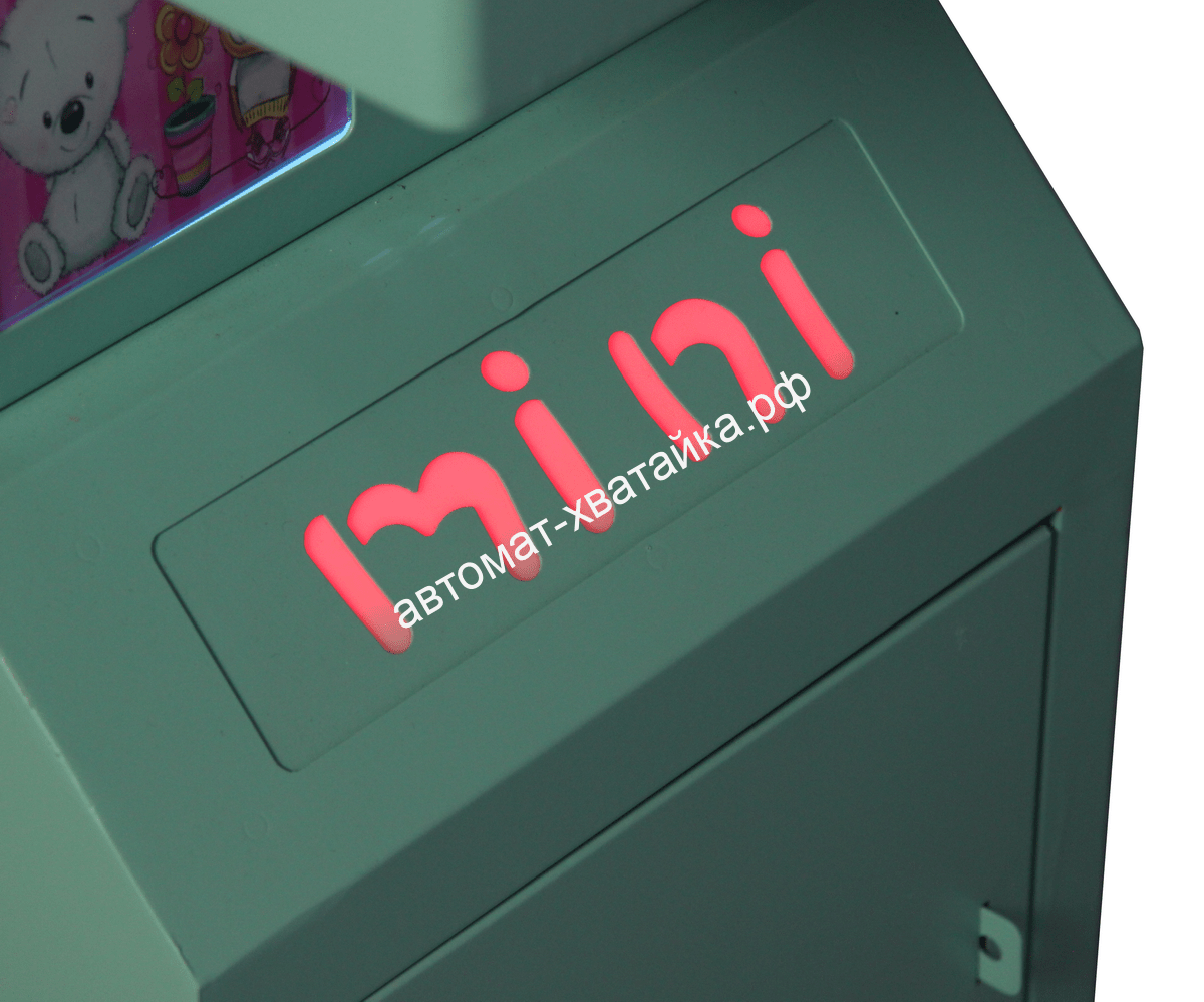 Автомат Мини с игрушками — изображение 3