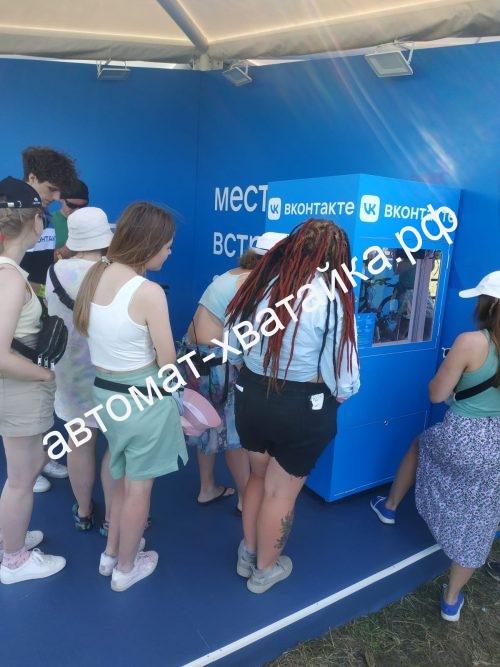 Аренда автомата с игрушками2 Аренда автомата с игрушками