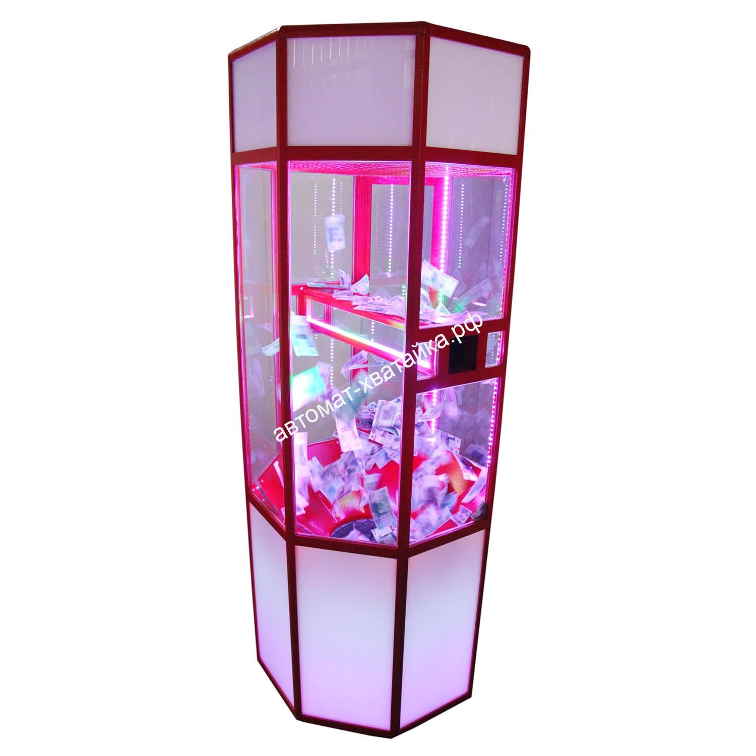 Автомат Бабломет