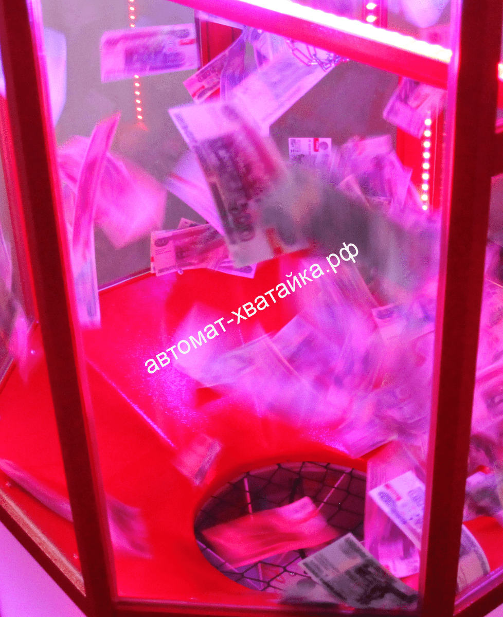 Автомат Бабломет шестигранный — изображение 11
