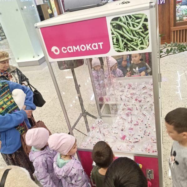 Аренда Автоматов Хватайка 18