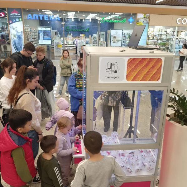 Аренда Автоматов Хватайка 19