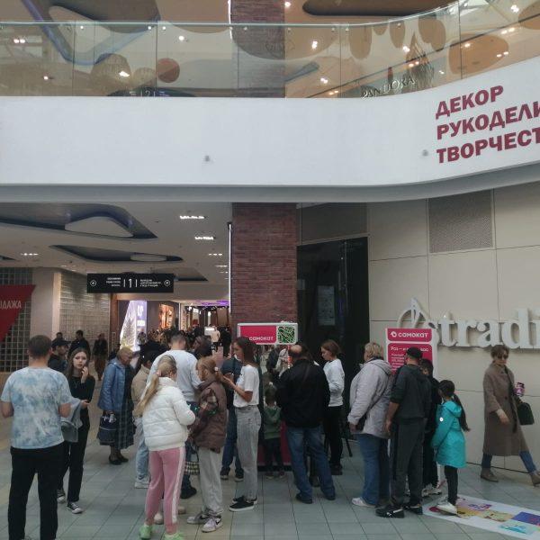 Аренда Автоматов Хватайка 24