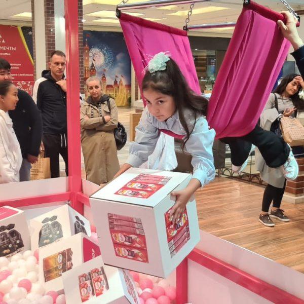 Аренда Мега Хватайки 4