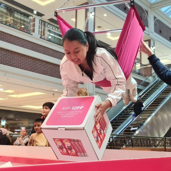 Аренда Мега Хватайки 5