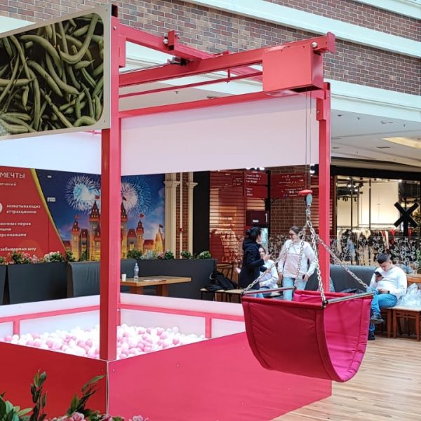 Аренда Мега Хватайки Самокат