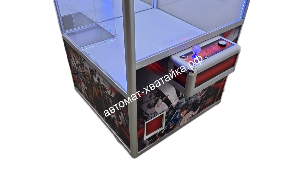 Хватайка Эконом