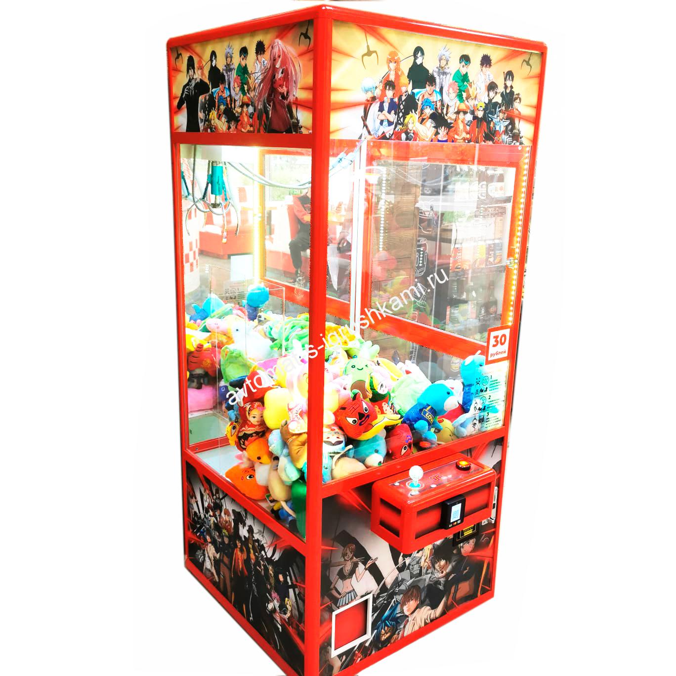 Автомат с игрушками Аниме Хватайка