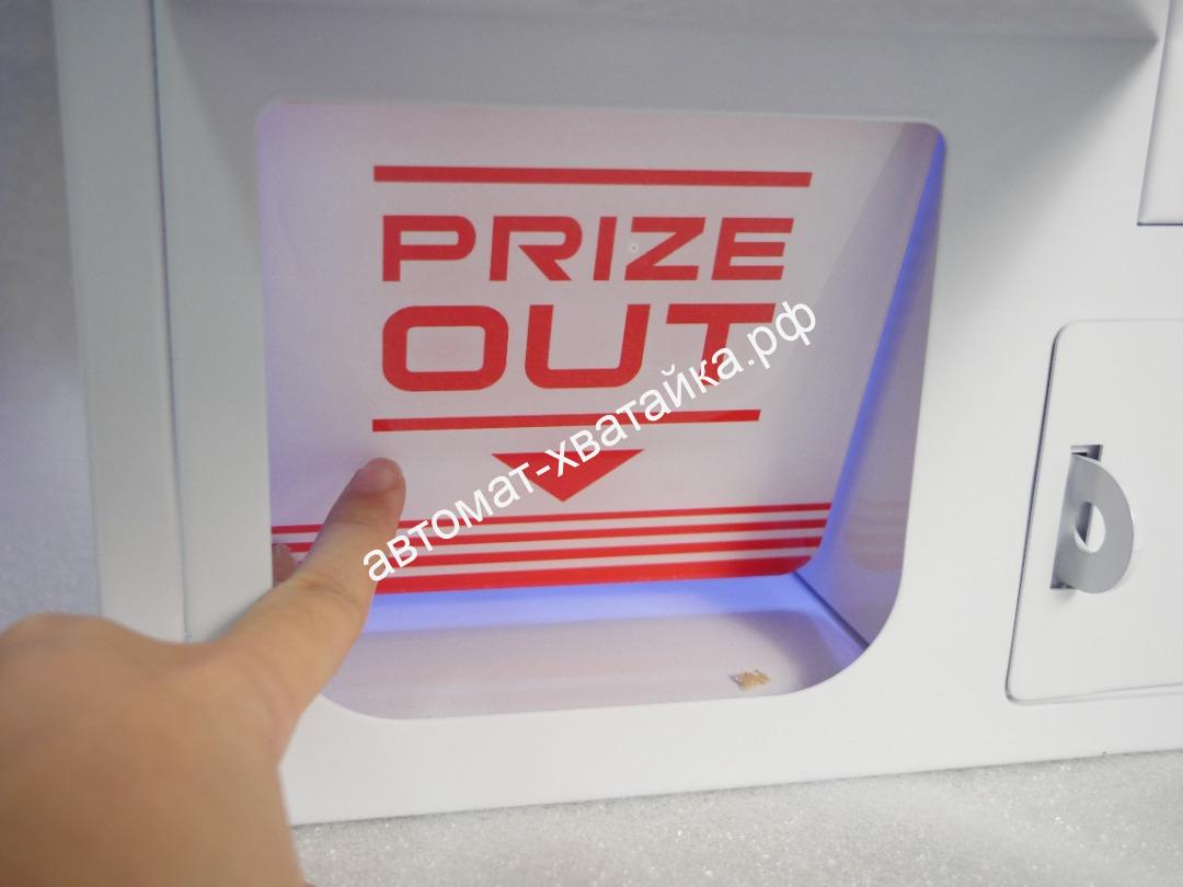 Автомат Мини с игрушками — изображение 6