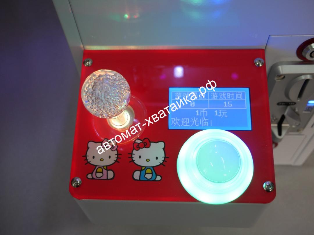 Автомат Мини с игрушками — изображение 7