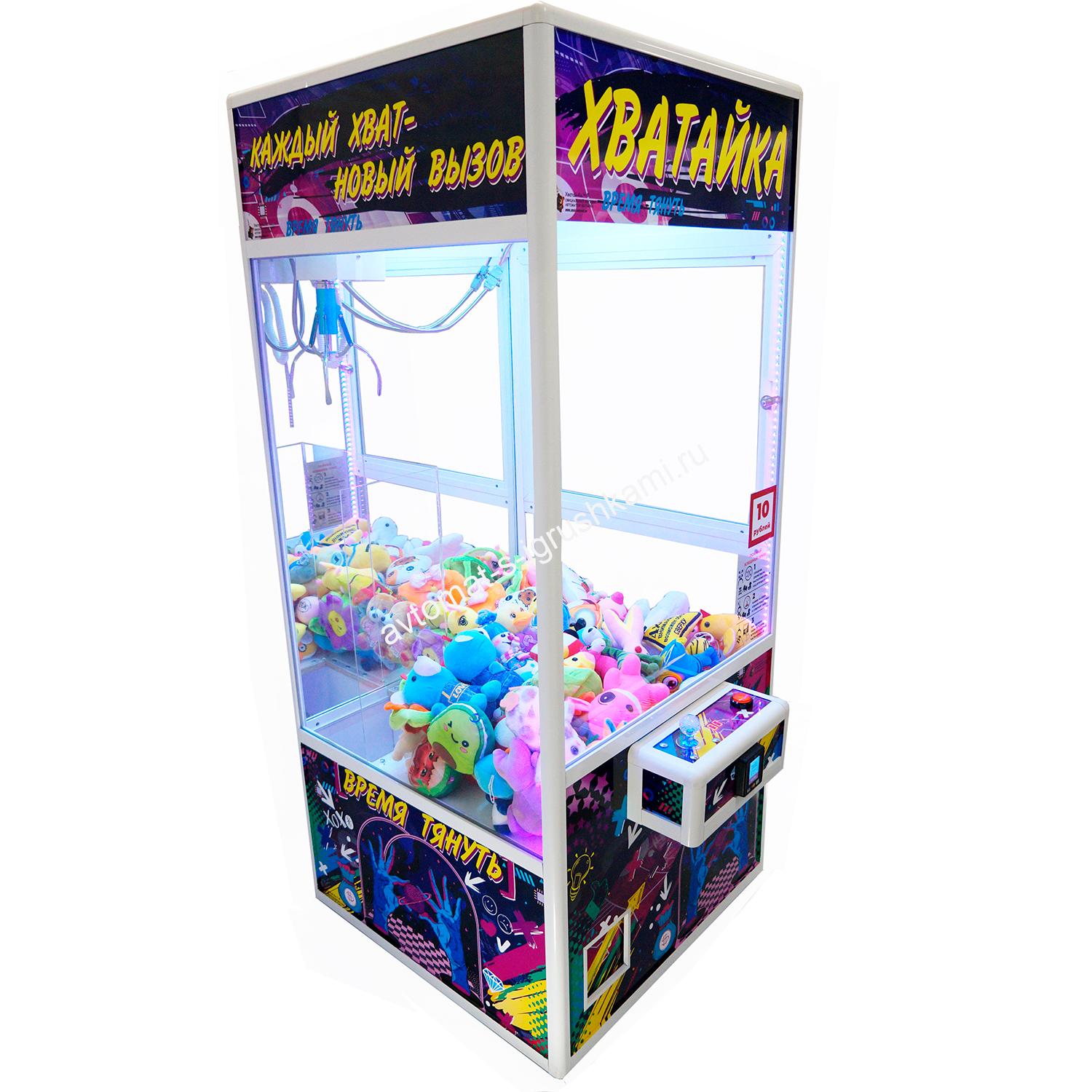 Автомат Кра-Няшка - белый Стильный