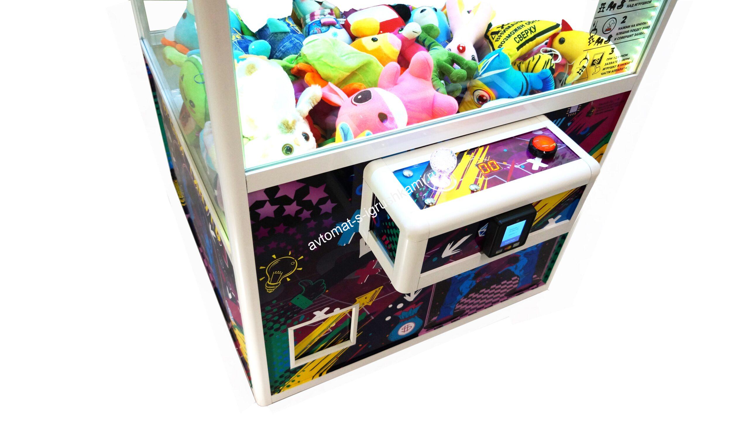 Автомат Кра-Няшка - белый Стильный