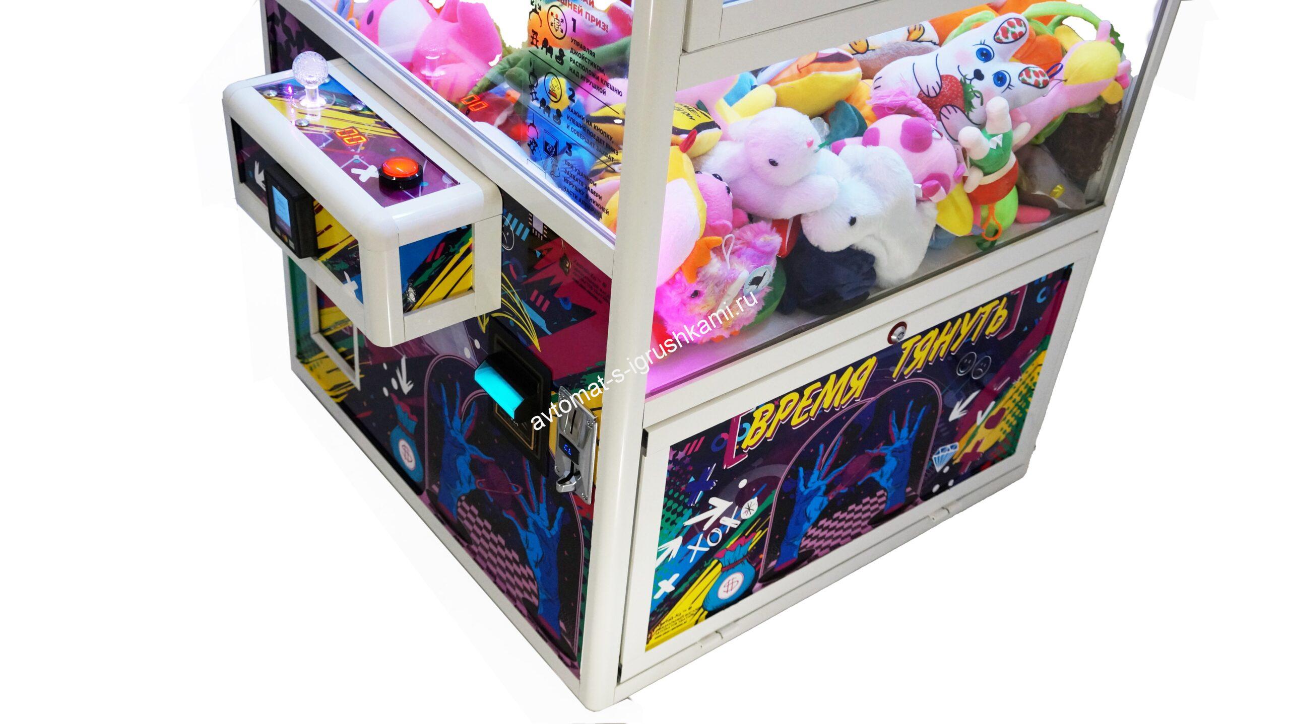 Автомат с игрушками Кра-Няшка - белый Стильный