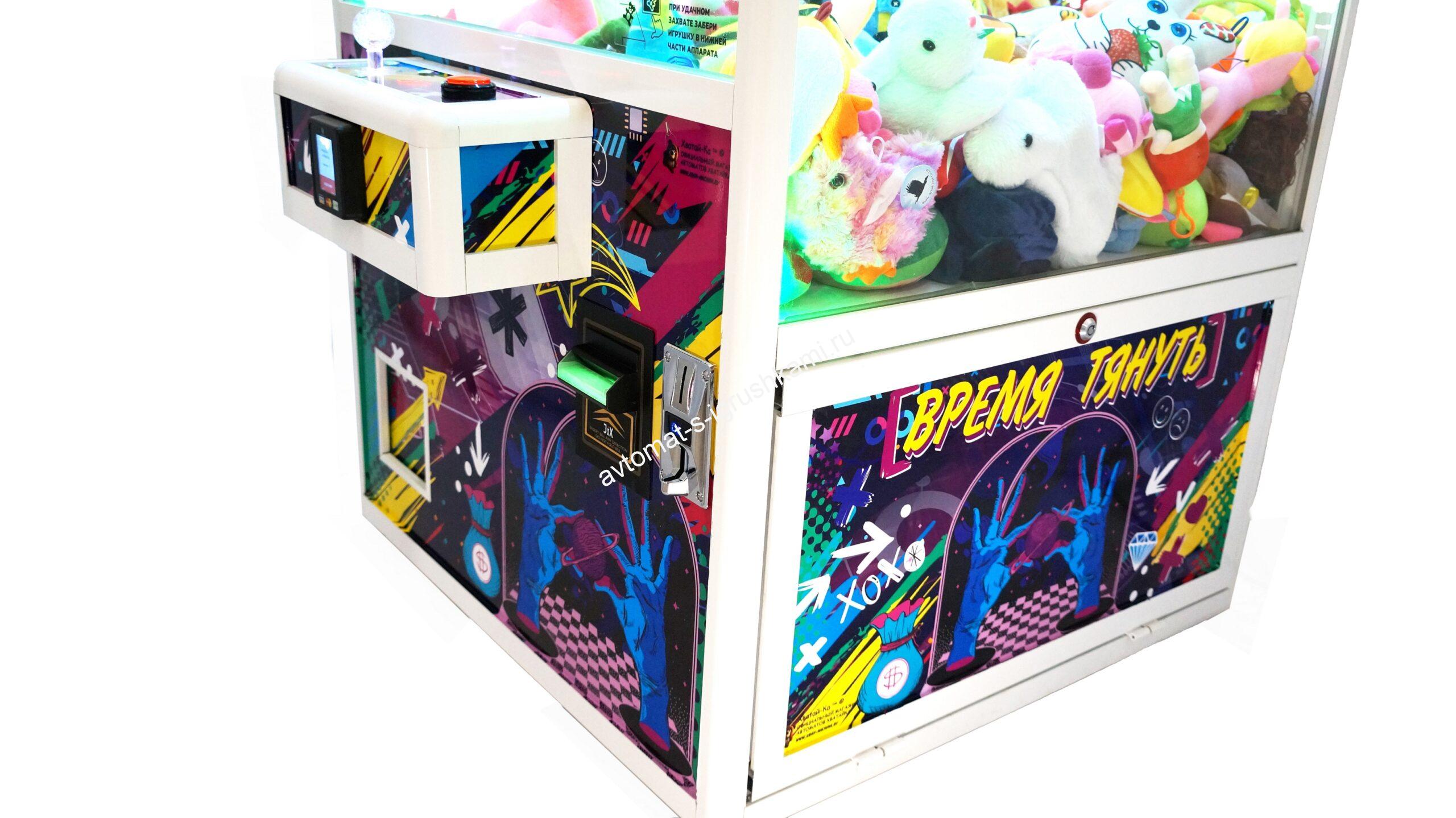 Автомат с игрушками Кра-Няшка - белый Стильный
