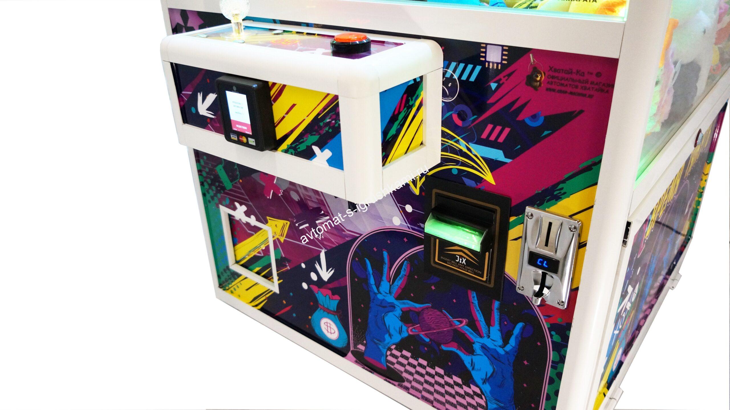 Автомат с игрушками Кра-Няшка - белый Стильный