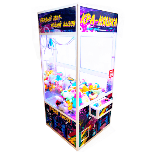 Автомат Кра-Няшка белый стильный