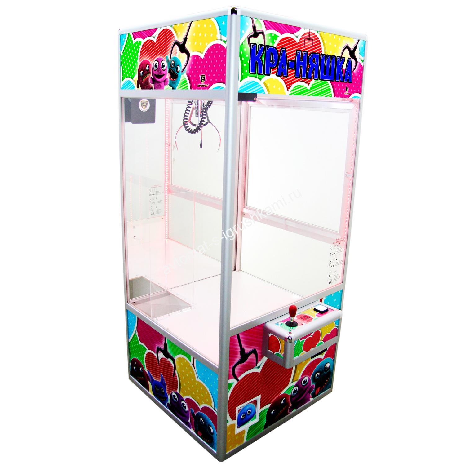 Автомат с игрушками Сердечки Хватайка