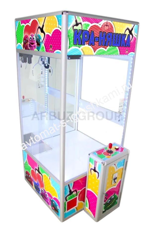 Автомат с игрушками Сердечки Хватайка