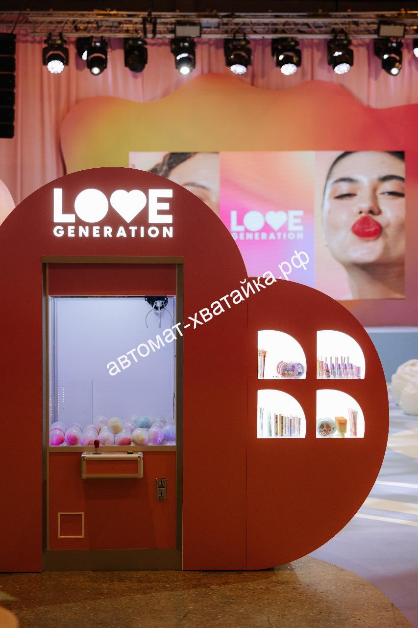 Аренда автомата Хватайка Аренда автомата Хватайка