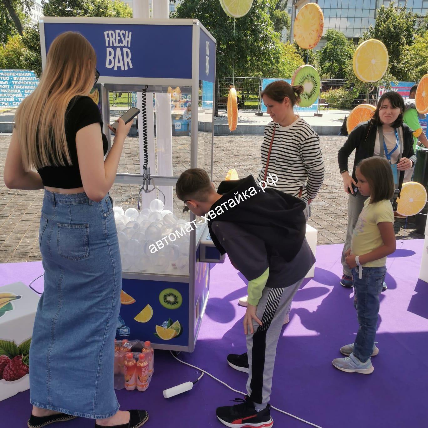 Аренда игрового автомата Аренда игрового автомата