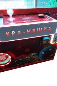 Автомат с игрушками Кра-Няшка Яркая светящаяся