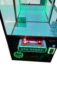 Автомат с игрушками Кра-Няшка Яркая светящаяся
