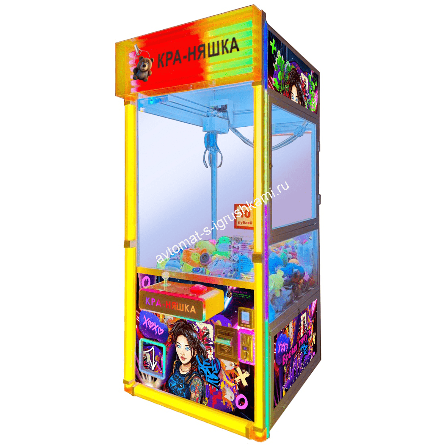 Автомат с игрушками Кра-Няшка светящийся- 2 Хватайка