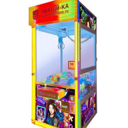 Автоматы с игрушками