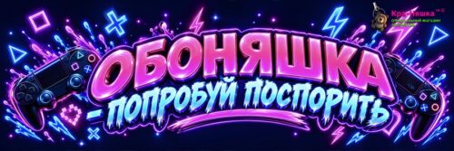 Автомат с игрушками Кра-Няшка Обоняшка черный