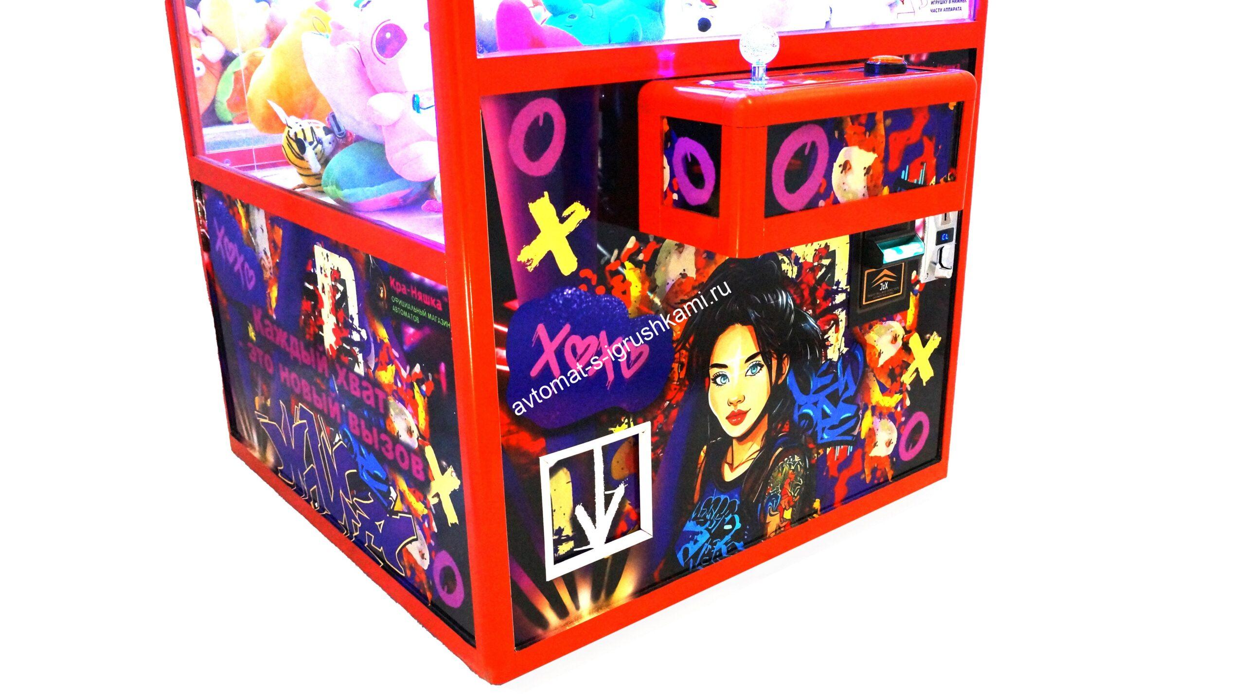 Автомат с игрушками Кра-Няшка красный Модный