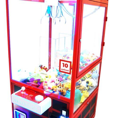Автомат с игрушками Telephone Светящийся-1