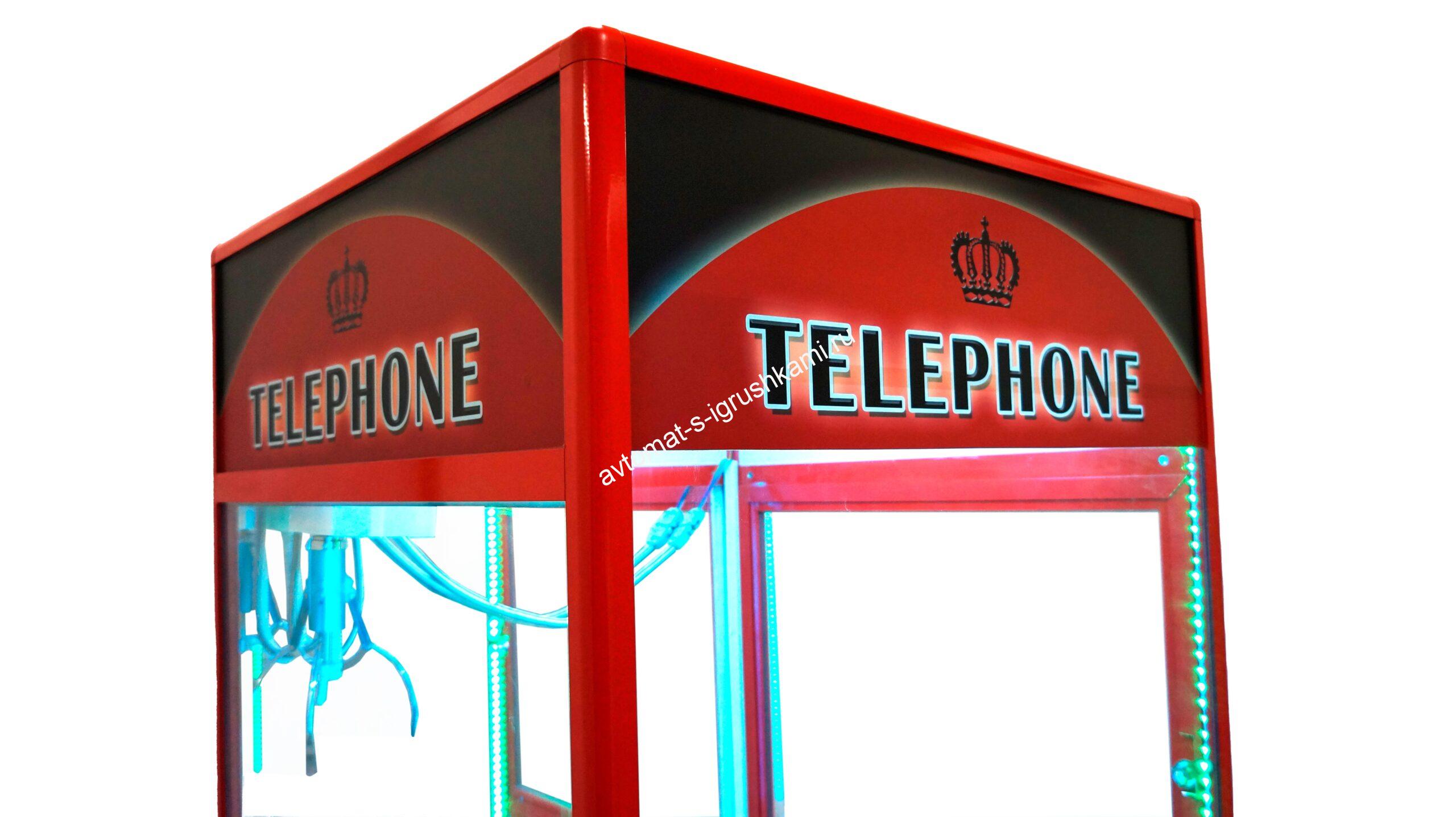 Автомат с игрушками Telephone Светящийся-1