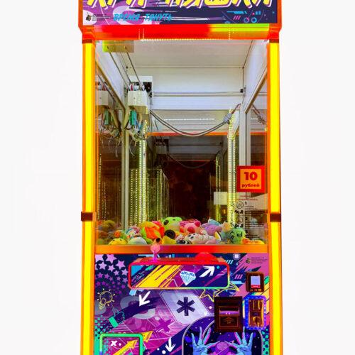 Автомат с игрушками Кра-Няшка 4