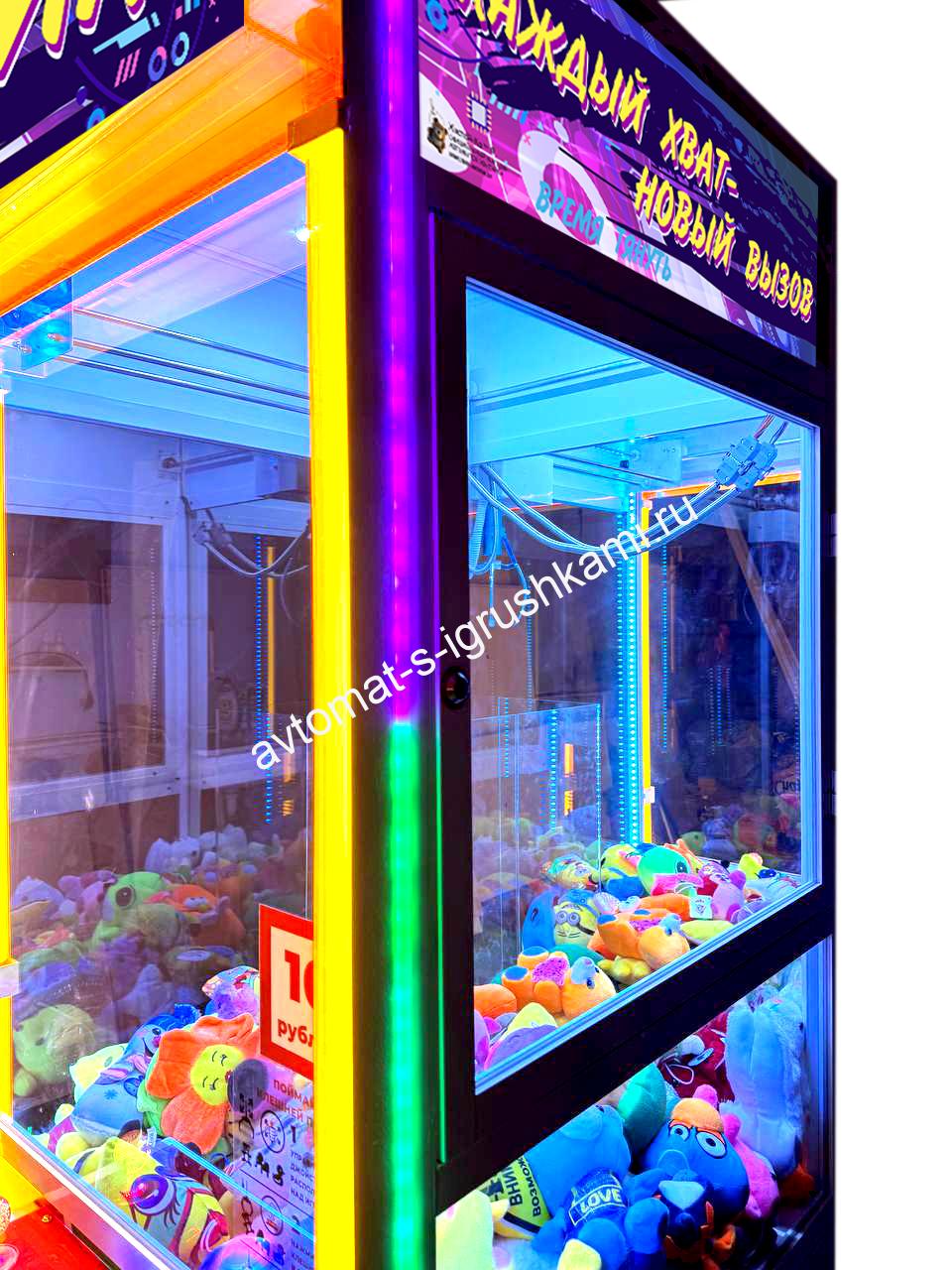 Автомат с игрушками Кра-Няшка светящийся- 3